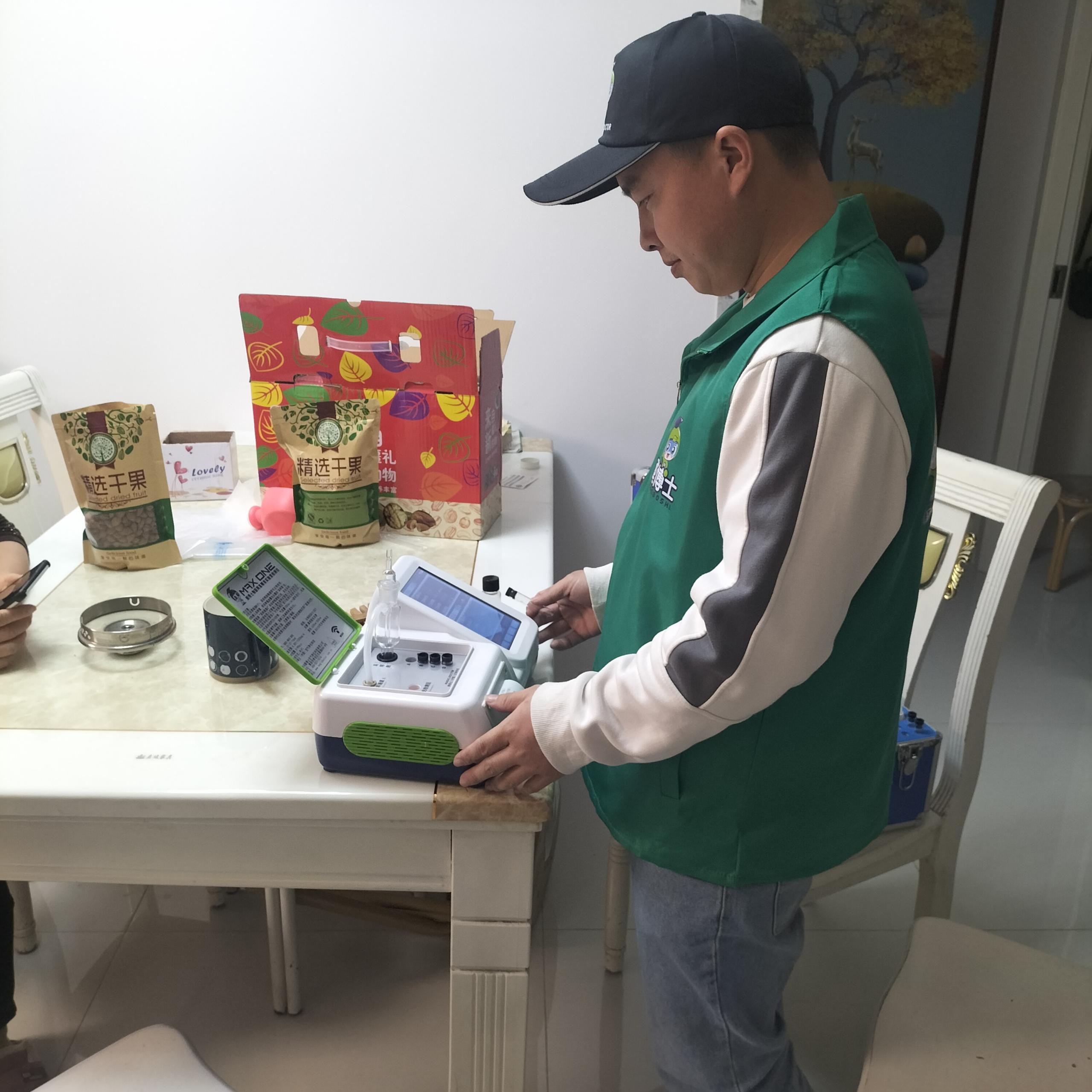 西双版纳四季城阳光小镇测甲醛 甲醛治理公司